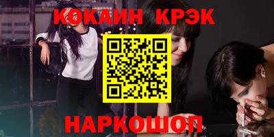 трава Среднеуральск