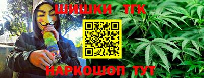 трава Среднеуральск