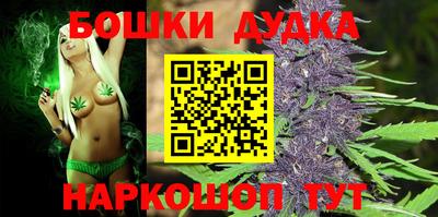 мескалин Ставрополь
