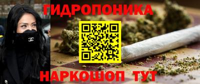 трава Среднеуральск