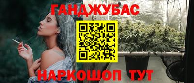 трава Среднеуральск