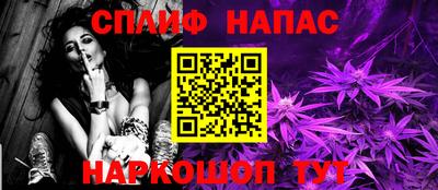 трава Среднеуральск