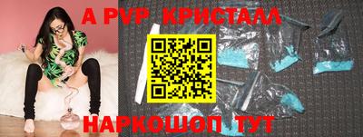 трава Среднеуральск