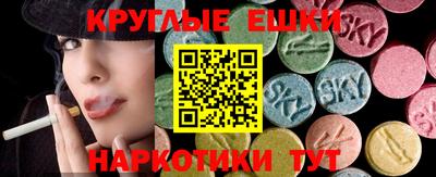 трава Среднеуральск