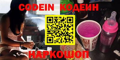 трава Среднеуральск