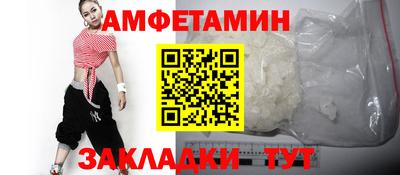 трава Среднеуральск