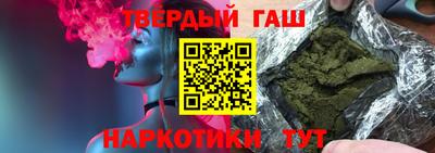 трава Среднеуральск