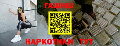 трава Среднеуральск