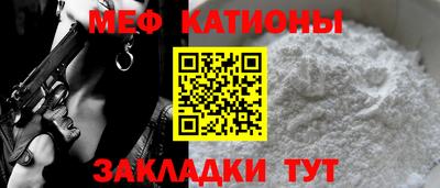 трава Среднеуральск